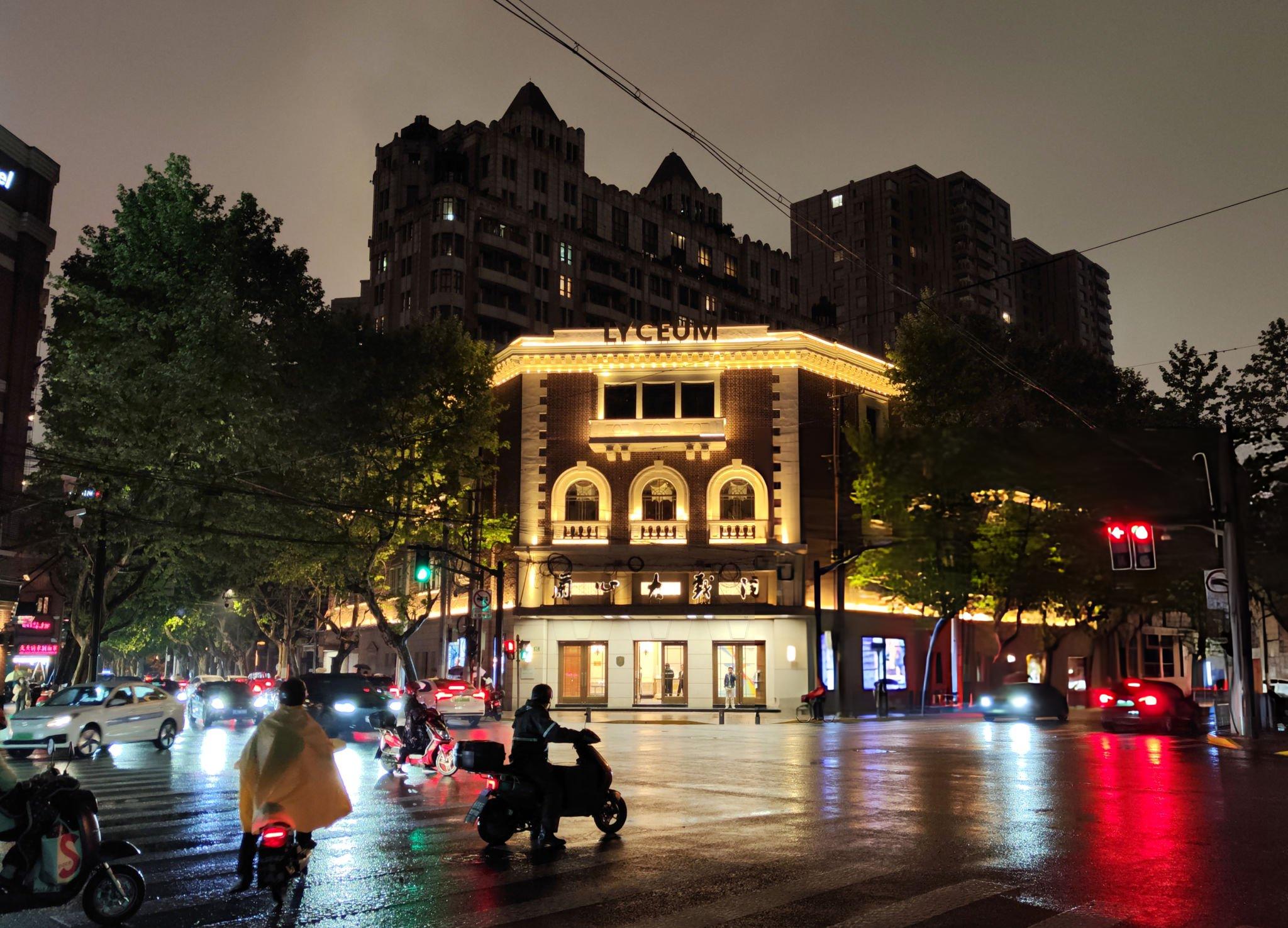 lyceum theatre nearest tube