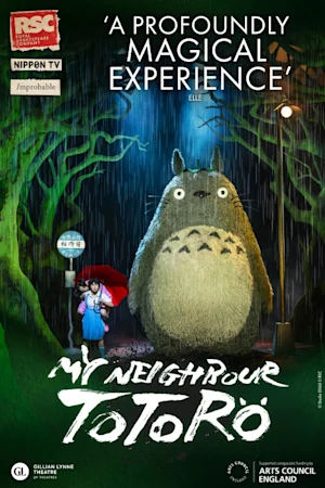 My_Neighbour_Totoro