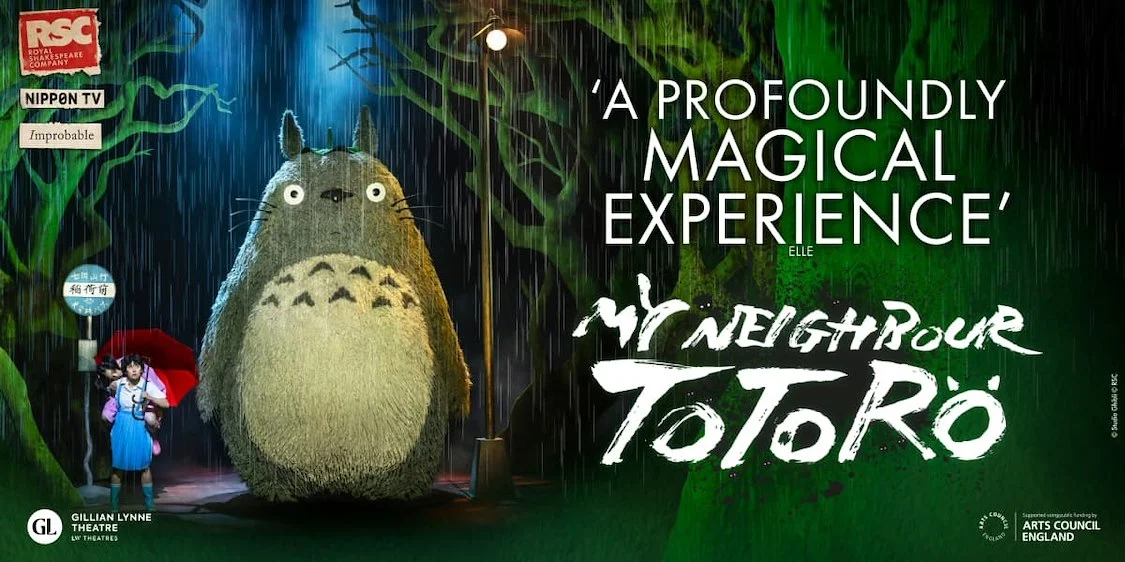 My_Neighbour_Totoro_Banner