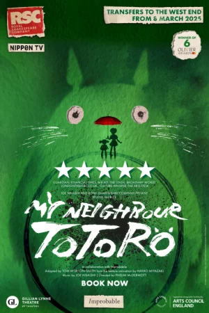 My Neighbour Totoro